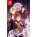 Switch DIABOLIK LOVERS CHAOS LINEAGE ̾ǡʥǥܥå ͡ˡʣǯȯˡڿʡ