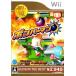 Wii Bomberman Гудзон * The * лучший [ новый товар ]