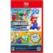 Switch 2�@�X�[�p�[�}���I�u���U�[�Y�����_�[ Nintendo Switch 2 Edition�{�݂�ȂŃ��������p�[�N�i26/3/26�����j�y�V�i�z�y�|�X�g�����֑��������z