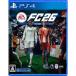 �ڼ�󤻾��ʡۣУӣ���EA SPORTS FC26��25/9/26ȯ��ˡڿ��ʡۡڥݥ�����ȡ������̵����
