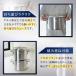 Thunder Group �A���~������ �K�X��p 21�`48cm �S10�T�C�Y �ڐ���t�� �W�t�� �Ɩ��p ����� �֘A�摜4