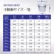 Thunder Group �A���~������ �K�X��p 21�`48cm �S10�T�C�Y �ڐ���t�� �W�t�� �Ɩ��p ����� �֘A�摜5