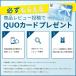 Thunder Group �����Q �X�[�v�X�v�[�� 15.8cm 12�{�Z�b�g �����|�� ���|�� �J���[ ���[���� �u�� �����~���H�� �H��@�Ή� ����ɂ��� �Ɩ��p �S4�F �֘A�摜2