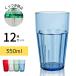 Thunder Group �^���u���[ 350ml 12oz 12�Z�b�g �v���X�`�b�N �R�b�v ����ɂ��� �H��@�Ή� �d�˂Ă��������Ȃ� ������� �X�^�b�L���O �y�� �Ɩ��p �S4�F