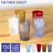 Thunder Group �^���u���[ 150ml 5oz �Ɩ��p ����ɂ��� �H��@�Ή� �d�˂Ă��������Ȃ� �v���X�`�b�N �R�b�v �X�^�b�L���O �y��