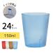 Thunder Group �^���u���[ 150ml 5oz 24�Z�b�g �Ɩ��p ����ɂ��� �H��@�Ή� �d�˂Ă��������Ȃ� �v���X�`�b�N �R�b�v �O���X �y��