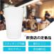 Thunder Group �^���u���[ 240ml 8oz 12�Z�b�g �Ɩ��p ����ɂ��� �H��@�Ή� �d�˂Ă��������Ȃ� �v���X�`�b�N �R�b�v �O���X �y�� �֘A�摜1