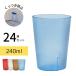Thunder Group �^���u���[ 240ml 8oz 24�Z�b�g �Ɩ��p ����ɂ��� �H��@�Ή� �d�˂Ă��������Ȃ� �v���X�`�b�N �R�b�v �O���X �y��