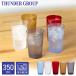 Thunder Group �^���u���[ 350ml 12oz �Ɩ��p ����ɂ��� �H��@�Ή� �d�˂Ă��������Ȃ� �v���X�`�b�N �R�b�v �X�^�b�L���O �y�� �S5�F