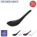 Thunder Group �����Q �X�[�v�X�v�[�� 14.3cm 12�{�Z�b�g �J���[ ���[���� �u�� �����~���H�� �H��@�Ή� ����ɂ��� �Ɩ��p �S4�F