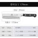 Thunder Group �ؐ؂� 178mm �H��@�Ή� �����u�f�� �o�i�W�E�� �X�e�����X�| ���n �Ɩ��p SLKF307 �֘A�摜5