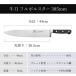 Thunder Group ���� 305mm �V�F�t�i�C�t � �H��@�Ή� �����u�f�� �o�i�W�E�� �X�e�����X�| ���n �Ɩ��p SLKF315 �֘A�摜5