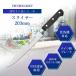 Thunder Group �X���C�T�[ 203mm � �� �� ��� �؈��� �H��@�Ή� �����u�f�� �o�i�W�E�� �X�e�����X�| ���n �Ɩ��p SLKF319 �֘A�摜1