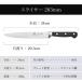 Thunder Group �X���C�T�[ 203mm � �� �� ��� �؈��� �H��@�Ή� �����u�f�� �o�i�W�E�� �X�e�����X�| ���n �Ɩ��p SLKF319 �֘A�摜5