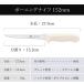 Thunder Group �{�[�j���O�i�C�t 152mm ���X�L� �H��@�Ή� �����u�f�� �o�i�W�E�� �X�e�����X�| ���n �Ɩ��p SLKF404WT �֘A�摜5