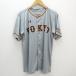 k# Under Armor /UNDER ARMOUR Yomiuri Giants форма для болельщиков / серый /MENS#12[ б/у ]