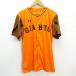 s# Under Armor / Yomiuri Giants GIANTS фульволовый язык форма для болельщиков [L степень ] orange /MENS/17[ б/у ]