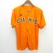 s# Under Armor /UNDER ARMOUR Yomiuri Giants / GIANTS сопутствующие товары форма [L степень ] оранжевый /MENS/1[ б/у ]