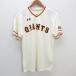 y#UNDER ARMOUR производства Yomiuri Giants /GIANTS копия форма / сопутствующие товары # белой серии [ мужской F]25[ б/у ]
