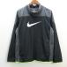y# Nike /NIKE с высоким воротником тренировка жакет / одежда # пепел [ мужской L]MENS/20[ б/у ]