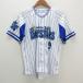 y# Yokohama DeNA Bay Star z/YOKOHAMA BAYSTARS 2016 копия форма # чёрный перо 9 номер [ мужской S]MENS/ бейсбол /3[ б/у ]