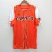 s# Adidas /adidas GIANTS/ Yomiuri Giants сопутствующие товары форма [L] оранжевый /MENS/1[ б/у ]