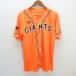 y# Adidas производства # Yomiuri Giants копия Uni Home / сопутствующие товары # оранжевый [ мужской L]MENS/ бейсбол /9[ б/у ]