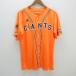 y# Adidas производства # Yomiuri Giants копия Uni Home / сопутствующие товары # оранжевый [ мужской L]MENS/ бейсбол /13[ б/у ]