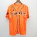 s# Yomiuri Giants /GIANTS Adidas производства форма для болельщиков [L] оранжевый /MENS/57[ б/у ]