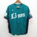 k#MAJESTIC производства # Saitama Seibu Lions /LIONS короткий рукав форма / сопутствующие товары / передний фульволовый язык [S] зеленый /MENS#57[ б/у ]