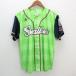 k#MAJESTIC производства # Tokyo Yakult Swallows /SWALLOWS короткий рукав форма / сопутствующие товары / передний фульволовый язык [FREE] желтый зеленый серия /MENS#60[ б/у ]