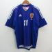 y# сделано в Японии #adidas футбол Япония представитель копия форма # синий [ мужской L]MENS Suzuki . line 11 номер /36[ б/у ]