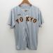 #UNDER ARMOUR производства Yomiuri Giants /GIANTS форма для болельщиков / копия # пепел [ мужской F]MENS/32[ б/у ]