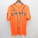 #adidas производства Yomiuri Giants /GIANTS форма для болельщиков / копия # оранжевый [ мужской L]MENS/27[ б/у ]