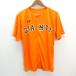y#UNDER ARMOUR производства Yomiuri Giants /GIANTS форма для болельщиков / копия # оранжевый [ мужской F]MENS/31[ б/у ]