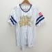 y#Majestic производства # Fukuoka SoftBank Hawks 2022 копия Uni Home / сопутствующие товары # белый [ мужской L]MENS/40[ б/у ]