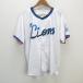 y#Majestic производства / Saitama Seibu Lions копия Uni Home /70TH сопутствующие товары # белый [ мужской L]MENS/ бейсбол /54[ б/у ]