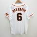 k#adidas производства # Yomiuri Giants /GIANTS 6 номер Sakamoto . человек форма / сопутствующие товары [MD] белый /MENS#1[ б/у ]