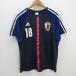 y#ADIDAS производства футбол Япония представитель копия Uni Home / сопутствующие товары # синий [ мужской M]MENS/72[ б/у ]