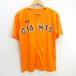 z# Under Armor производства # Yomiuri Giants /GIANTS сопутствующие товары / форма //MENS#1[ б/у ]#