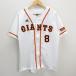 y#2018# Adidas производства / Yomiuri Giants копия Uni Home / нашивка есть подлинный # белый [ L ]MENS/ одна сторона холм 8 номер /5[ б/у ]