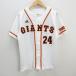 y# Adidas производства / Yomiuri Giants /GIANTS Uni Home / подлинный # белый [ мужской S] бейсбол /53[ б/у ]