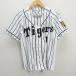 y# Hanshin Tigers /HANSHIN TIGERS Uni Home / подлинный # белый [ мужской S] бейсбол /55[ б/у ]