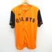 y# Under Armor производства / Yomiuri Giants /GIANTS копия Uni Home / сопутствующие товары # оранжевый / чёрный [ мужской F] бейсбол /23[ б/у ]