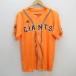 z# Adidas производства # Yomiuri Giants копия Uni Home / сопутствующие товары [L] оранжевый /MENS/8[ б/у ]#