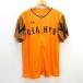 s# Under Armor производства # Yomiuri Giants /GIANTS сопутствующие товары / форма # оранжевый /MENS/19[ б/у ]