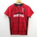 y#. мир rez/URAWA REDS кнопка-застежка копия форма / сопутствующие товары # красный [ мужской S]MENS/17[ б/у ]