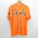 z# Adidas /adidas GIANTS/ Yomiuri Giants сопутствующие товары форма [L] orange /MENS/1[ б/у ]#