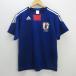 Q#adidas производства # футбол Япония представитель 2009 копия Uni Home / сопутствующие товары # синий [ мужской L]MENS/14[ б/у ]