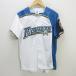 Q# Hokkaido Nippon-Ham Fighters /FIGHTERS копия Uni Home / Yoshida блестящий звезда 18 номер # белый [ мужской S]MENS/ бейсбол /MIZUNO/13[ б/у ]